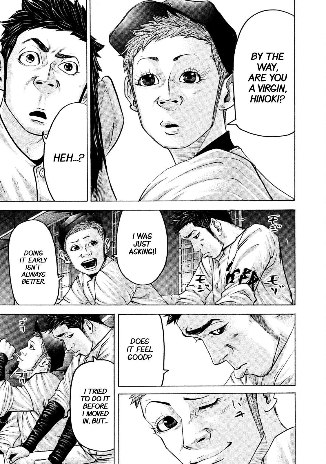 Read Battle Studies Manga Online