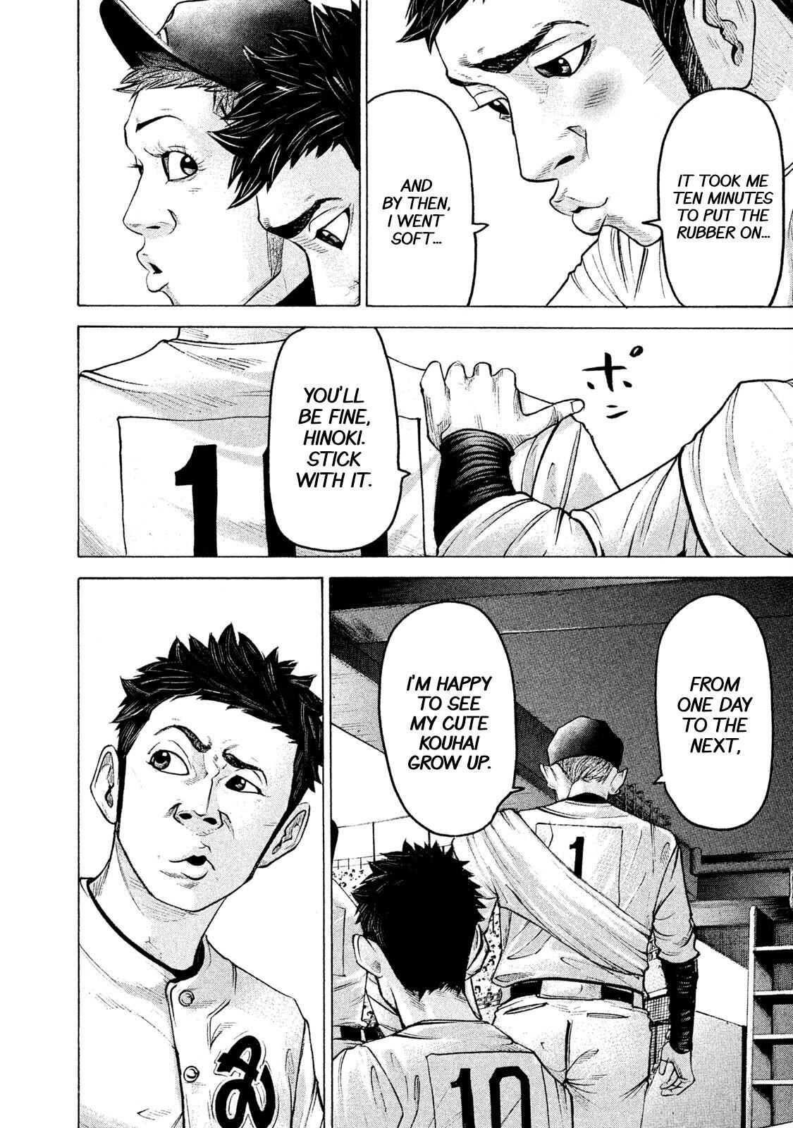 Read Battle Studies Manga Online
