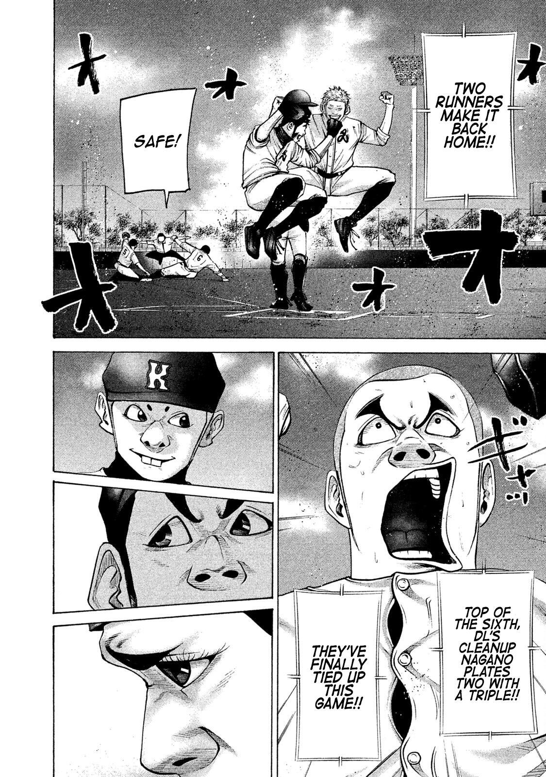 Read Battle Studies Manga Online