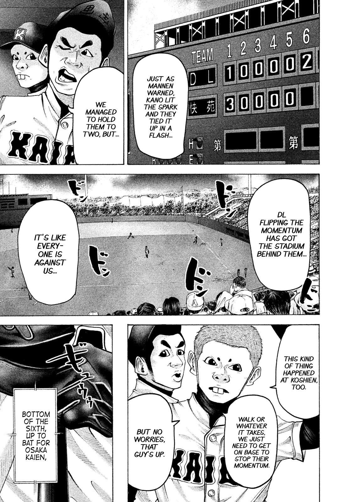 Read Battle Studies Manga Online