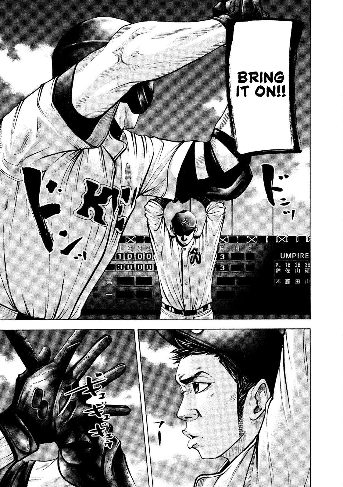 Read Battle Studies Manga Online