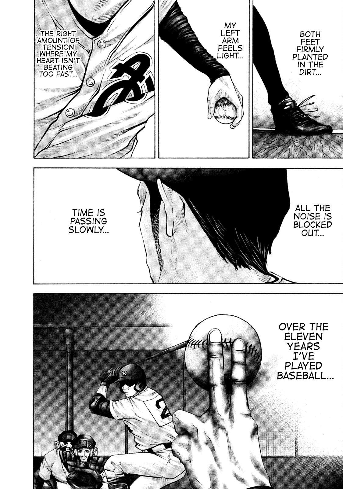 Read Battle Studies Manga Online