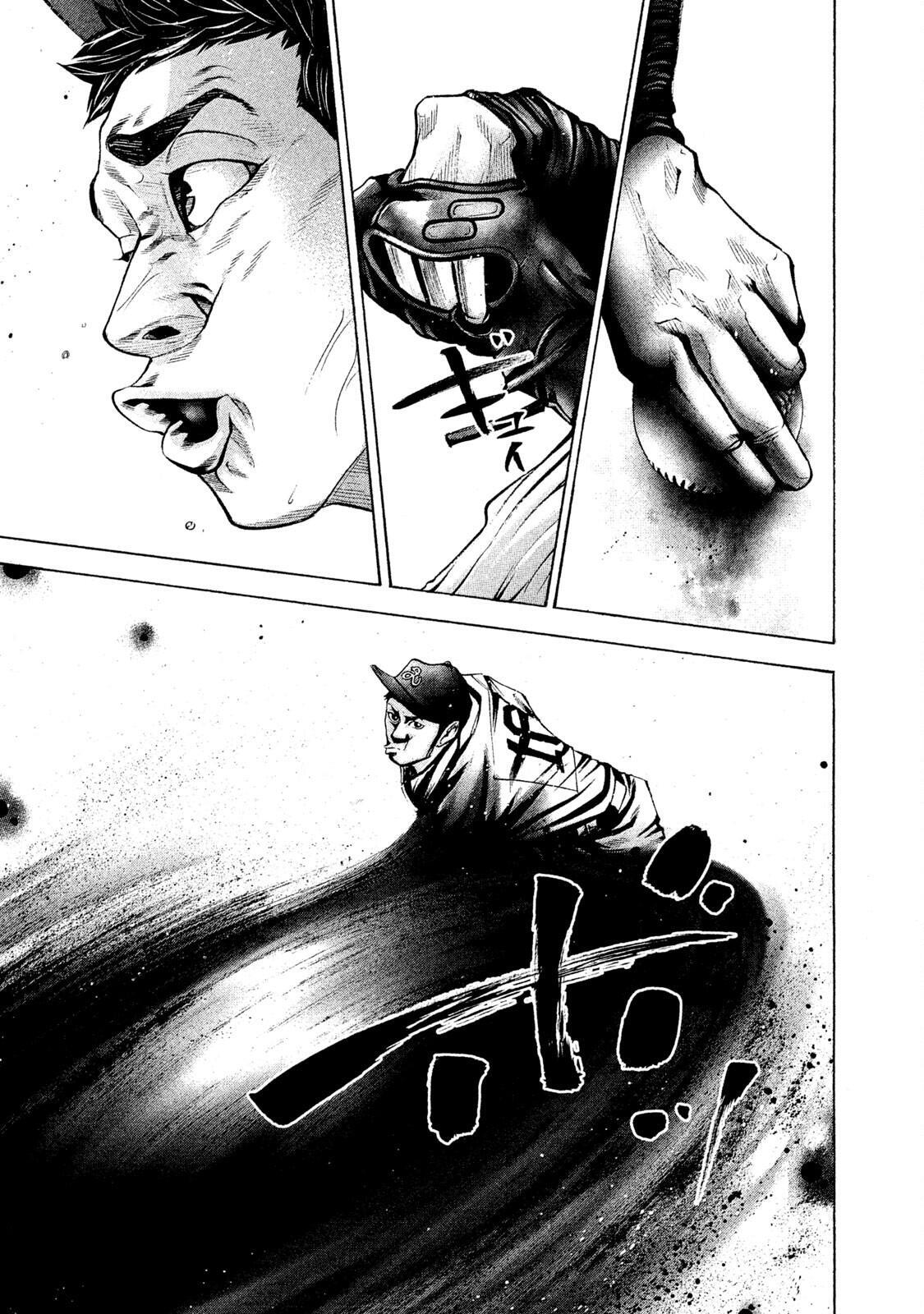 Read Battle Studies Manga Online