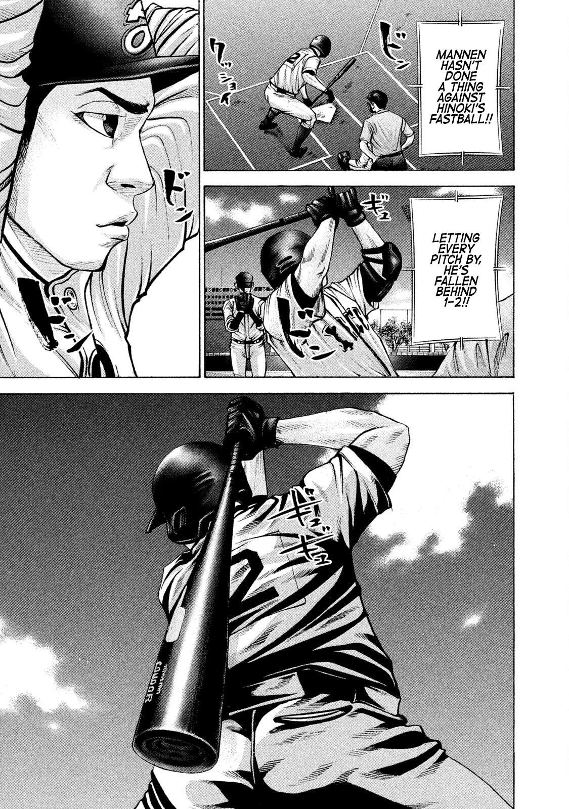 Read Battle Studies Manga Online