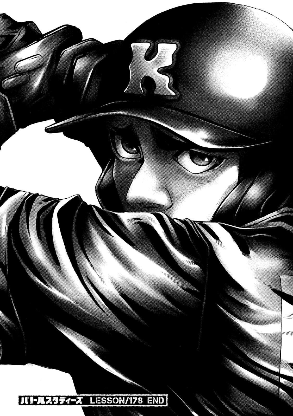 Read Battle Studies Manga Online