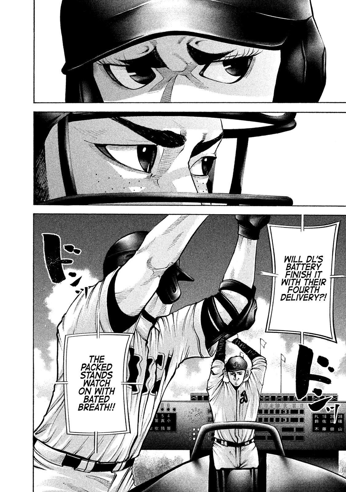 Read Battle Studies Manga Online