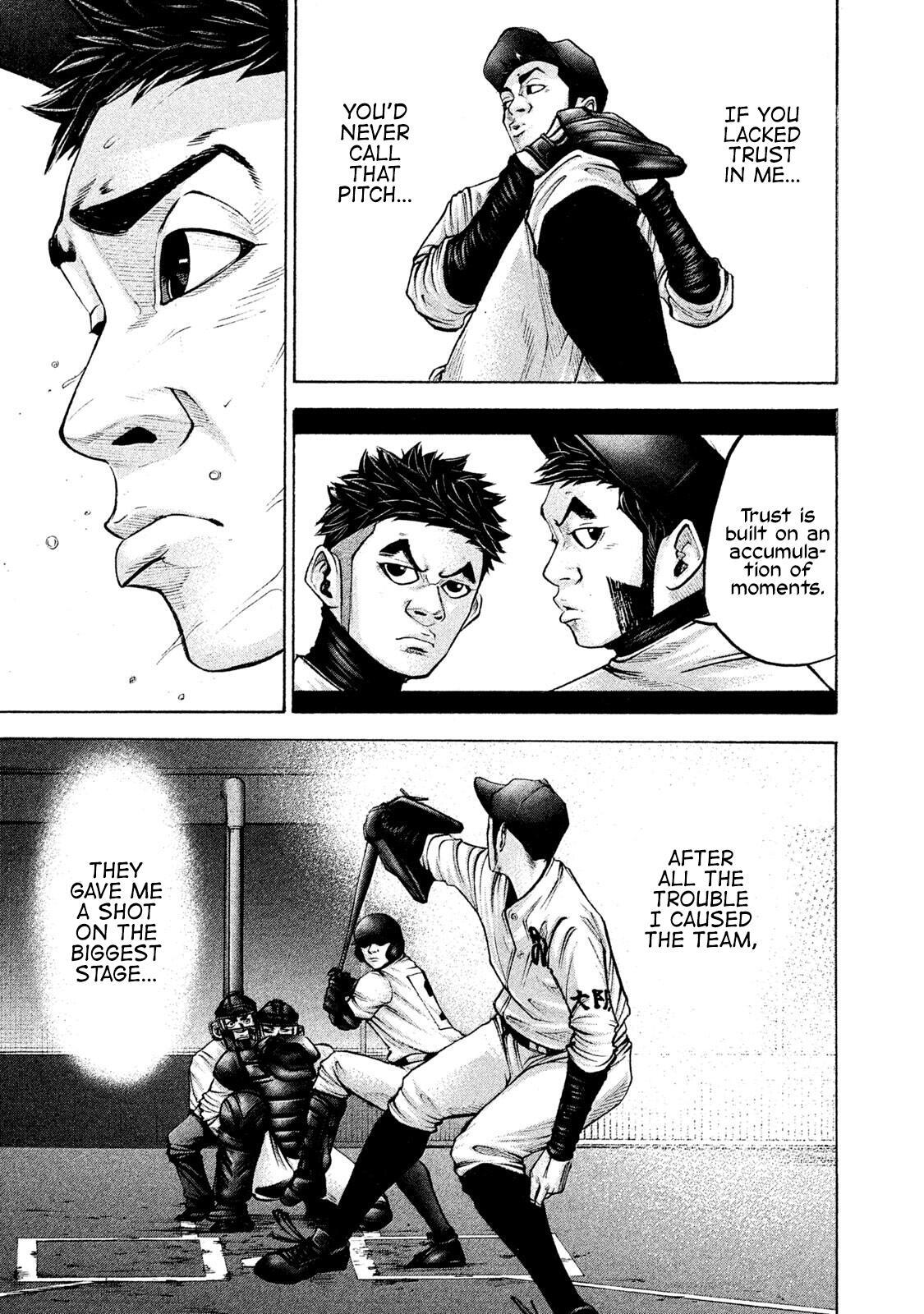 Read Battle Studies Manga Online