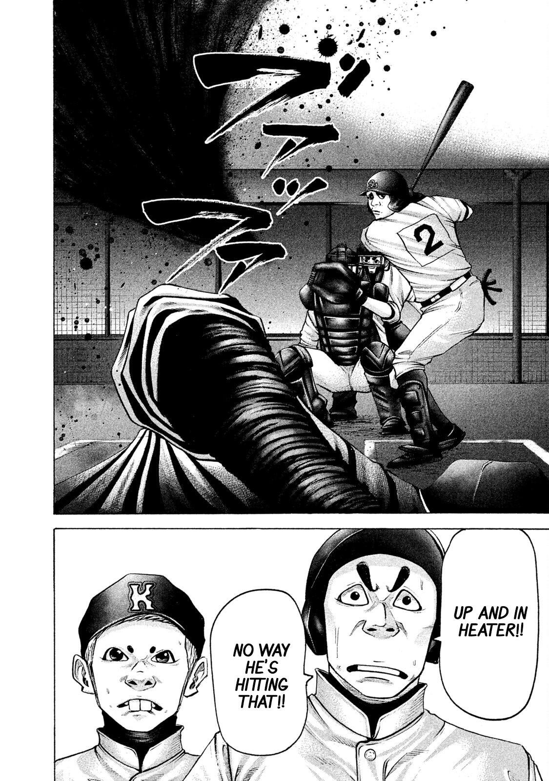 Read Battle Studies Manga Online