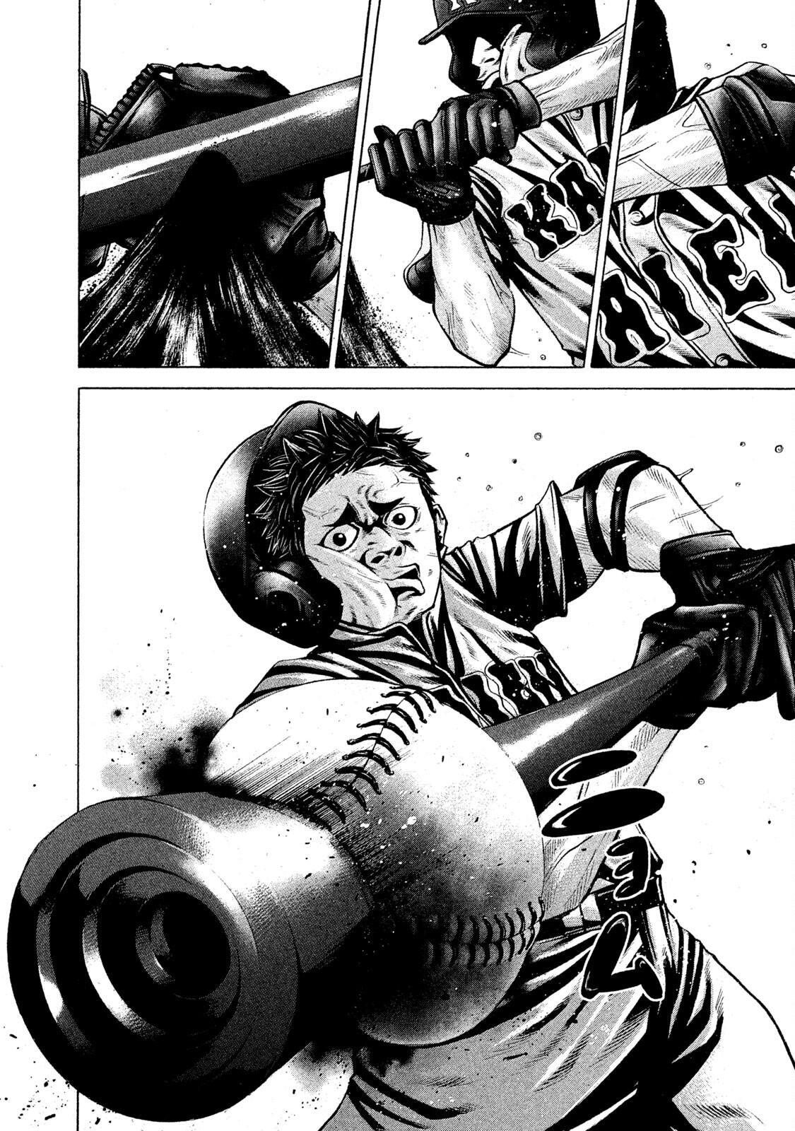 Read Battle Studies Manga Online