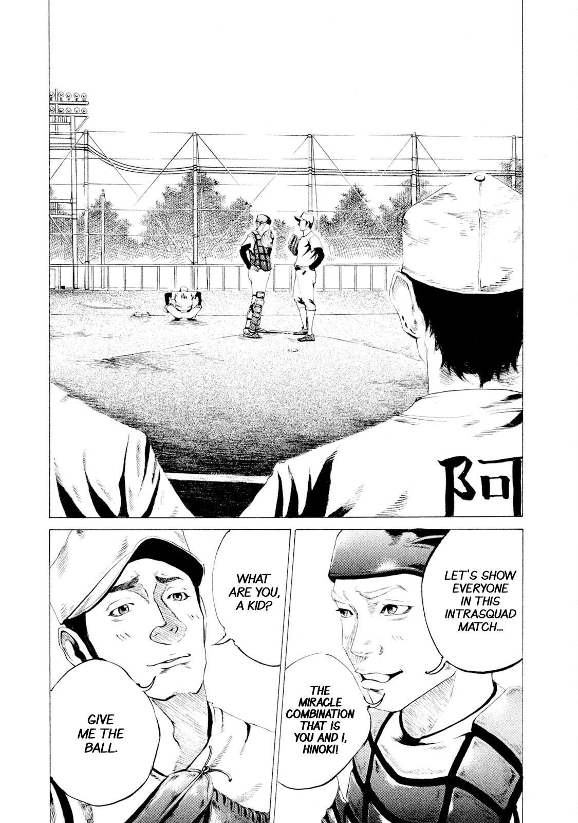Read Battle Studies Manga Online