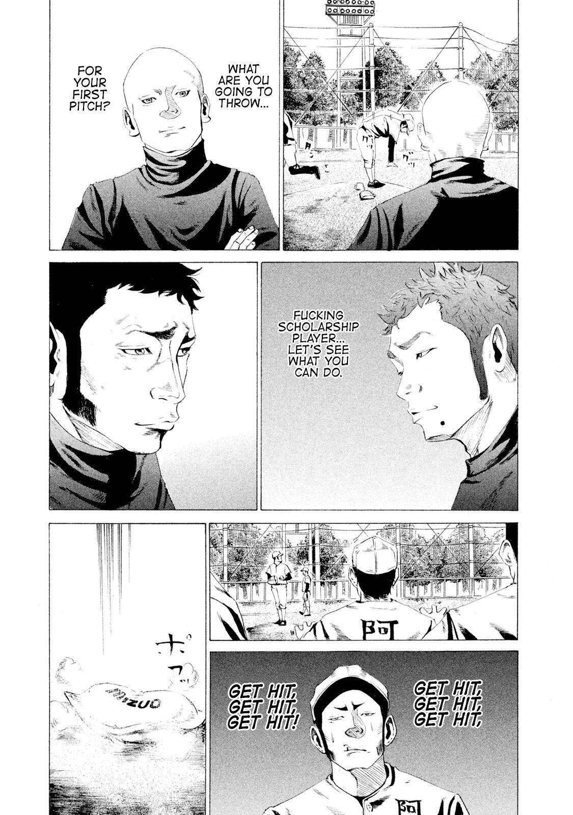 Read Battle Studies Manga Online
