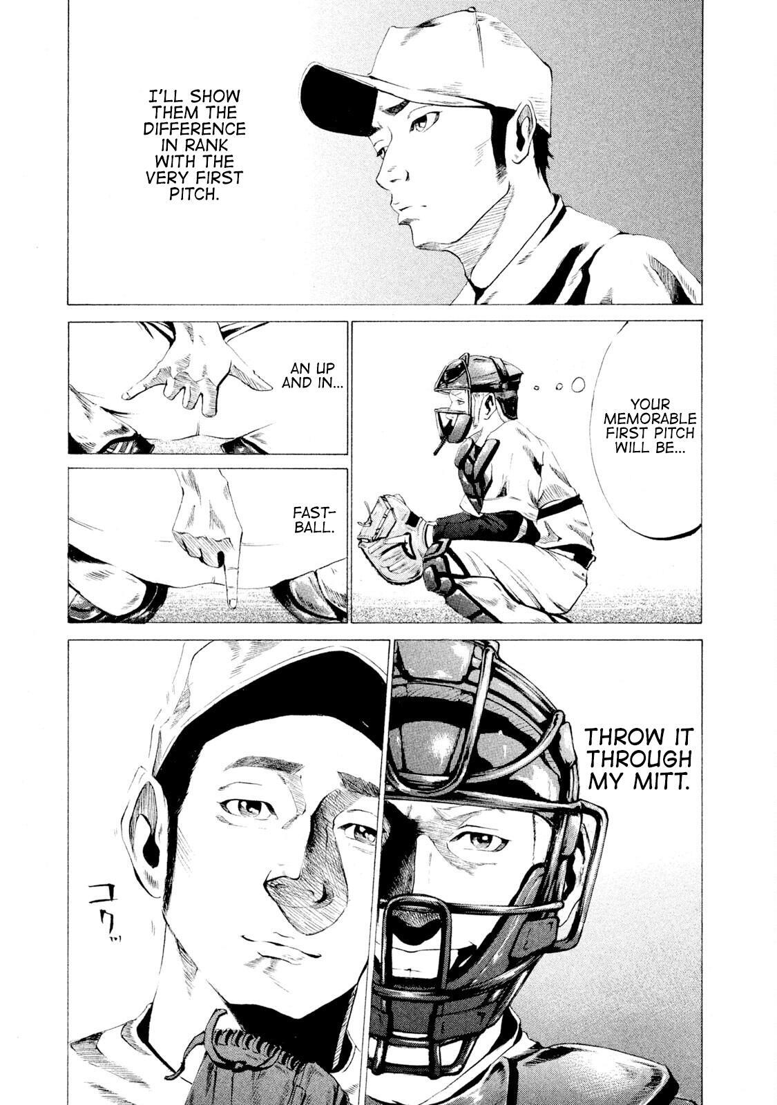Read Battle Studies Manga Online