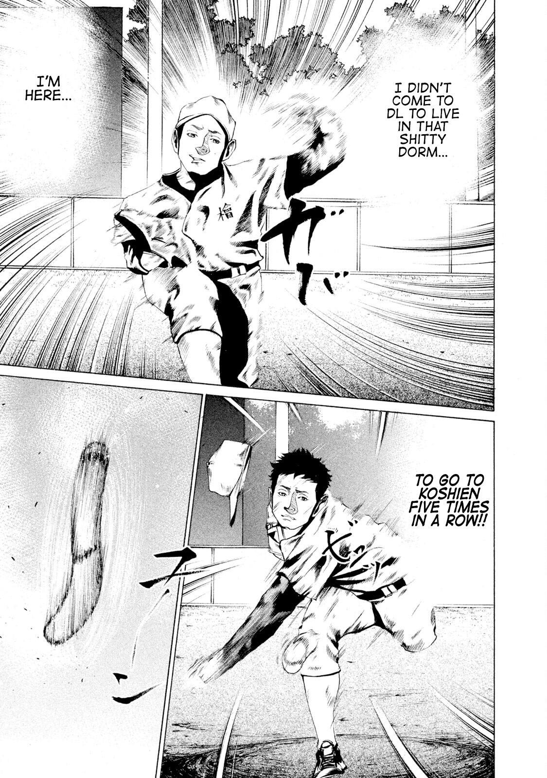 Read Battle Studies Manga Online