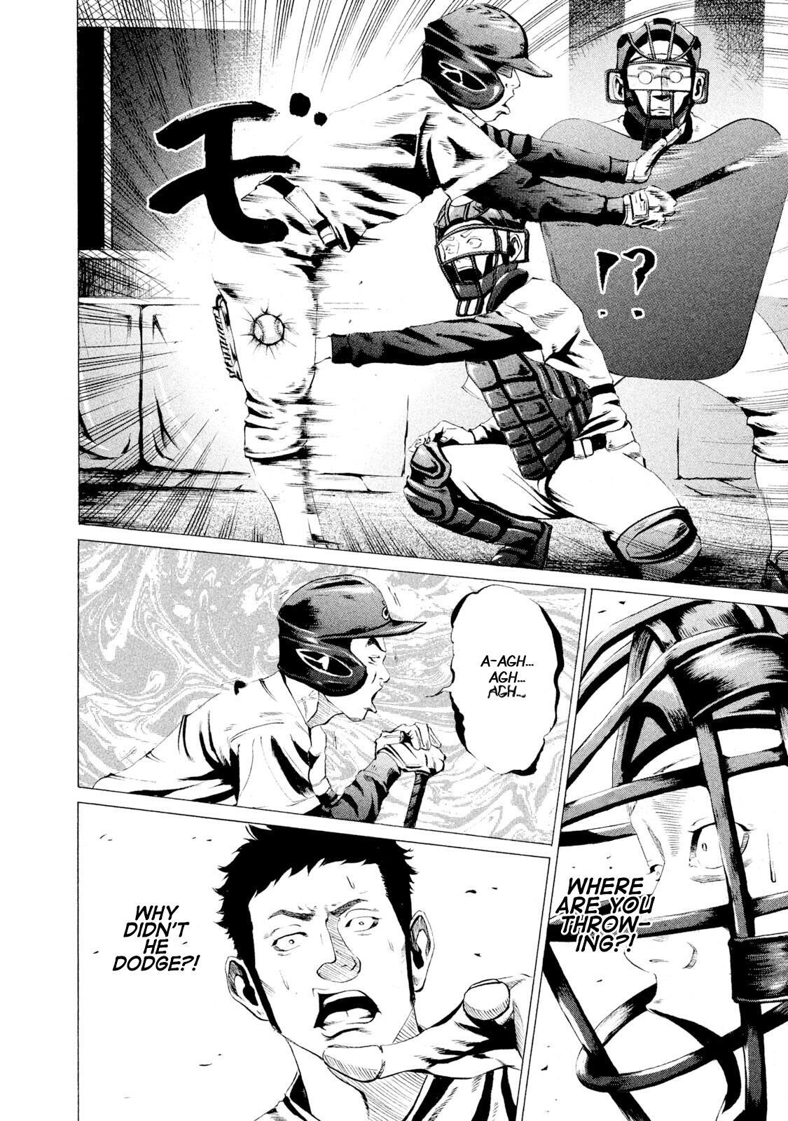 Read Battle Studies Manga Online