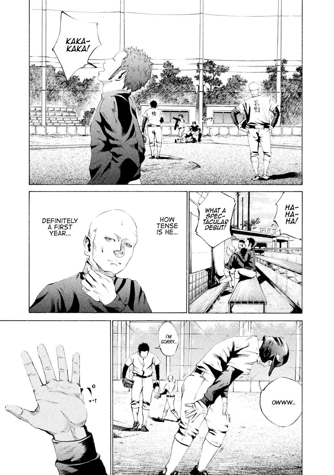 Read Battle Studies Manga Online