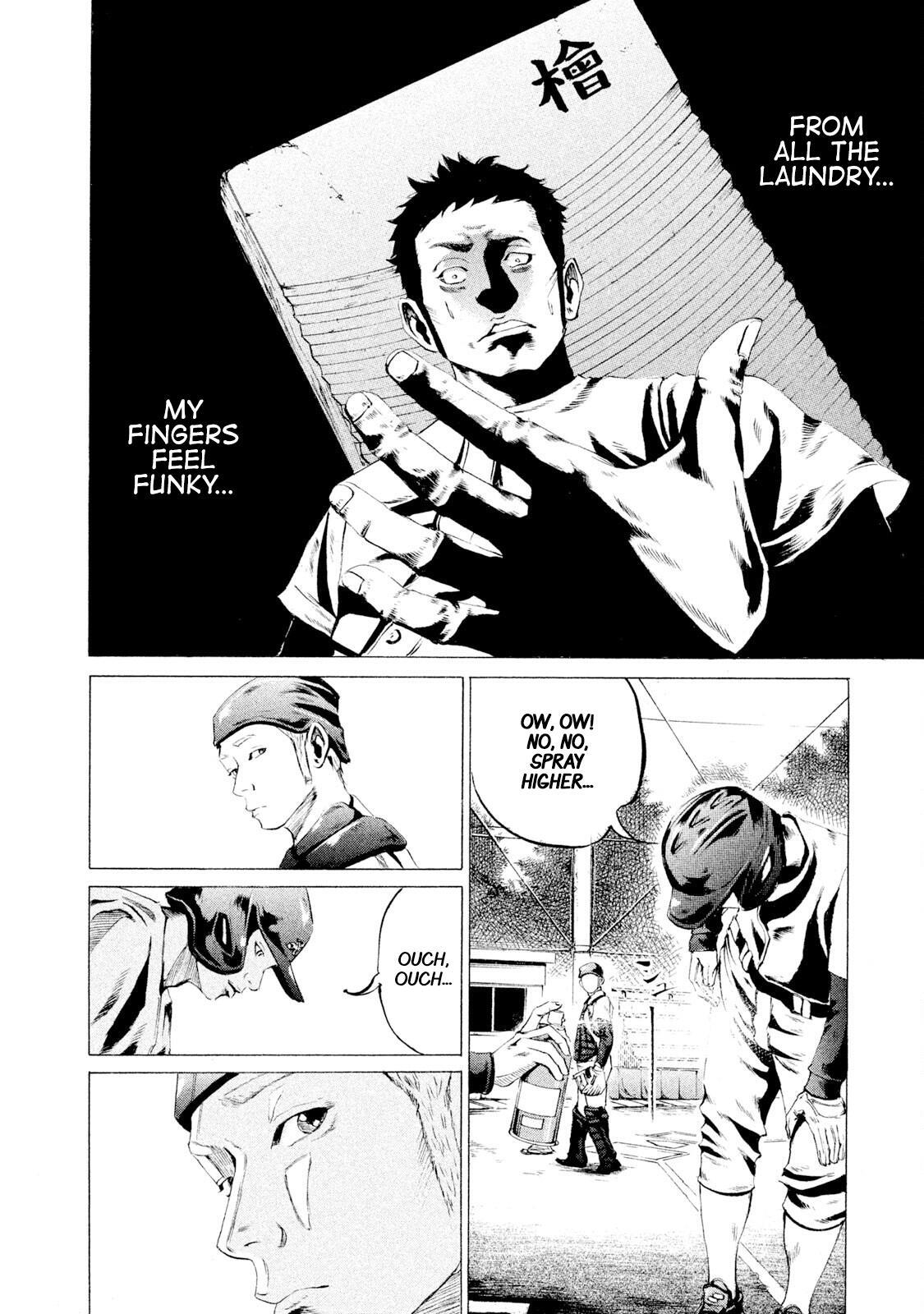 Read Battle Studies Manga Online
