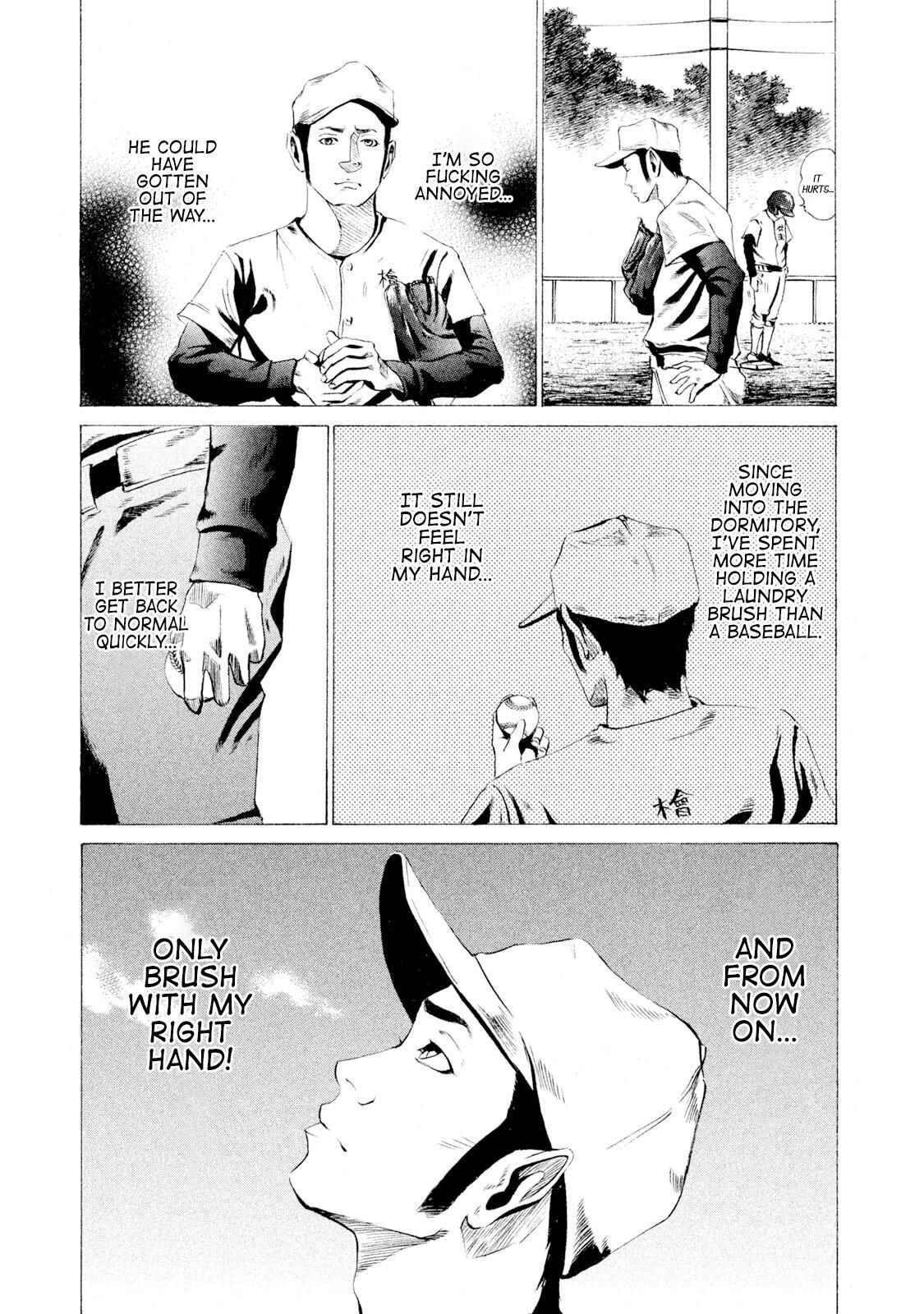 Read Battle Studies Manga Online