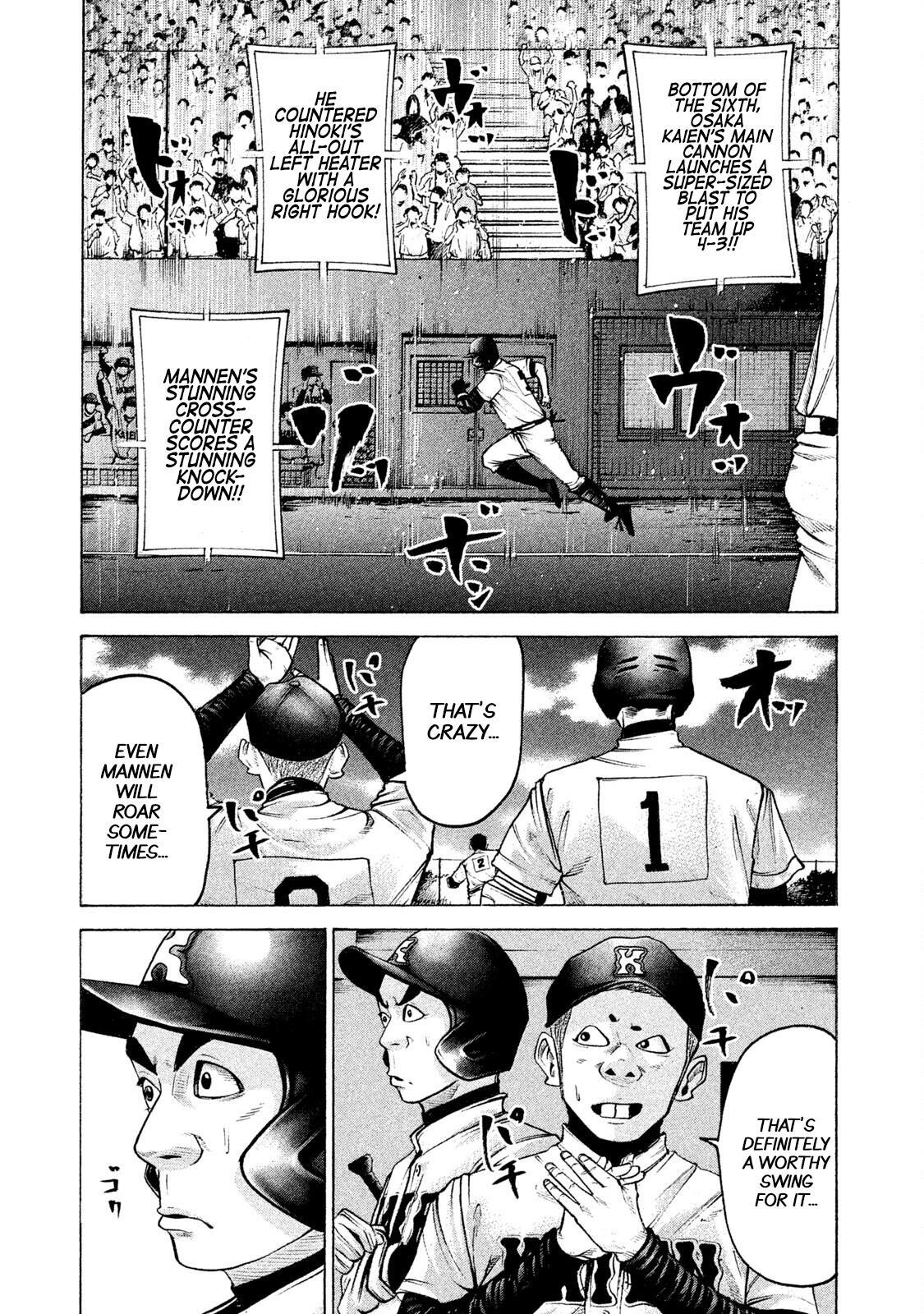 Read Battle Studies Manga Online