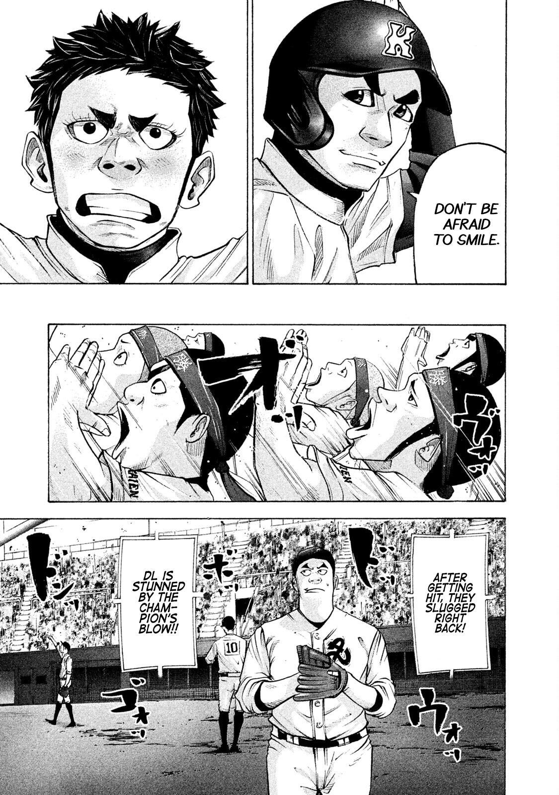 Read Battle Studies Manga Online