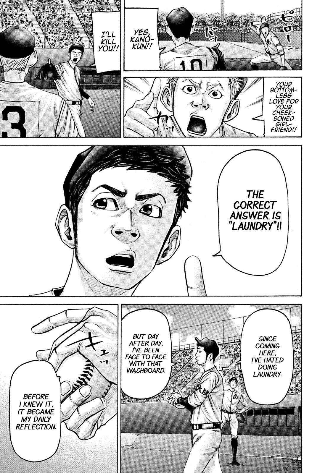 Read Battle Studies Manga Online