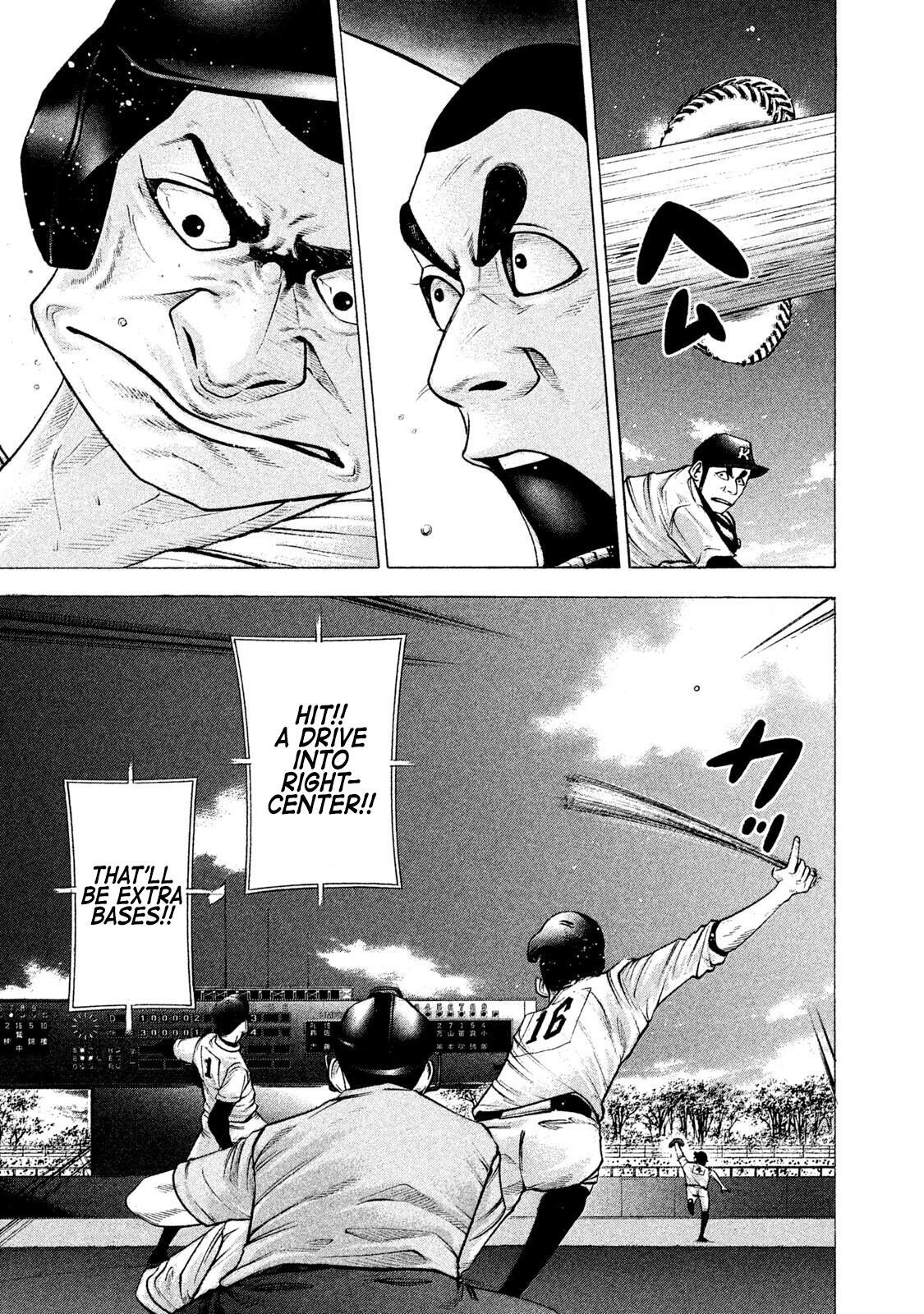 Read Battle Studies Manga Online