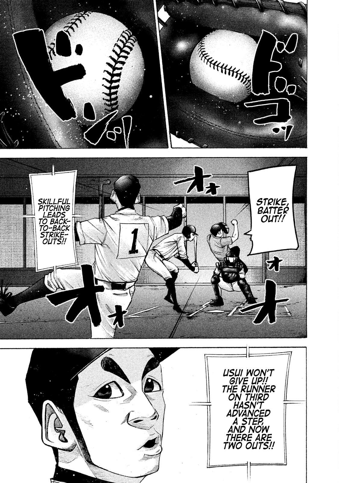 Read Battle Studies Manga Online