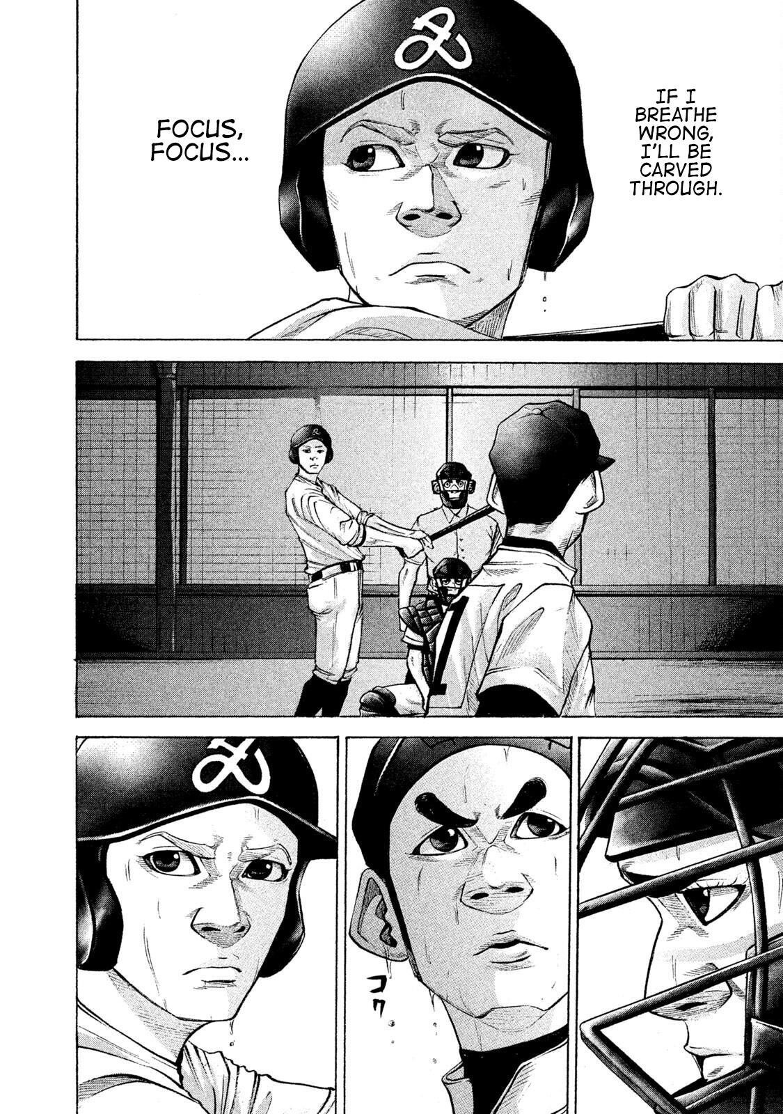 Read Battle Studies Manga Online