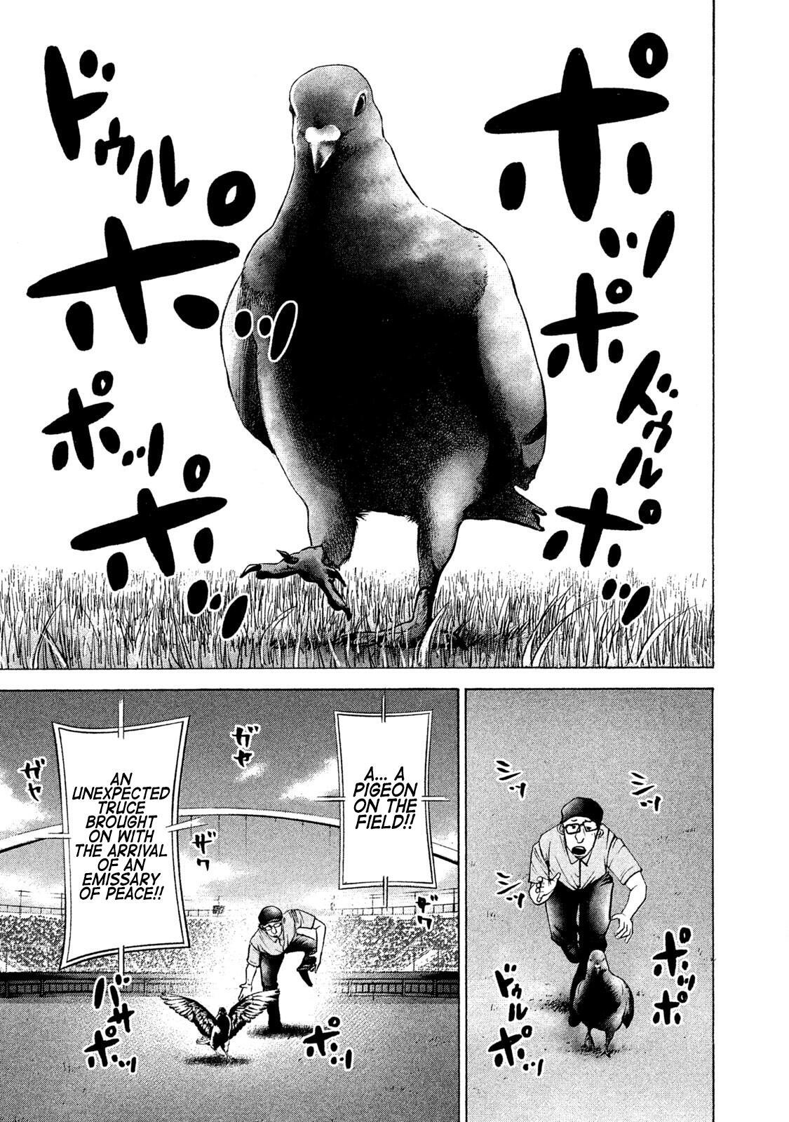 Read Battle Studies Manga Online