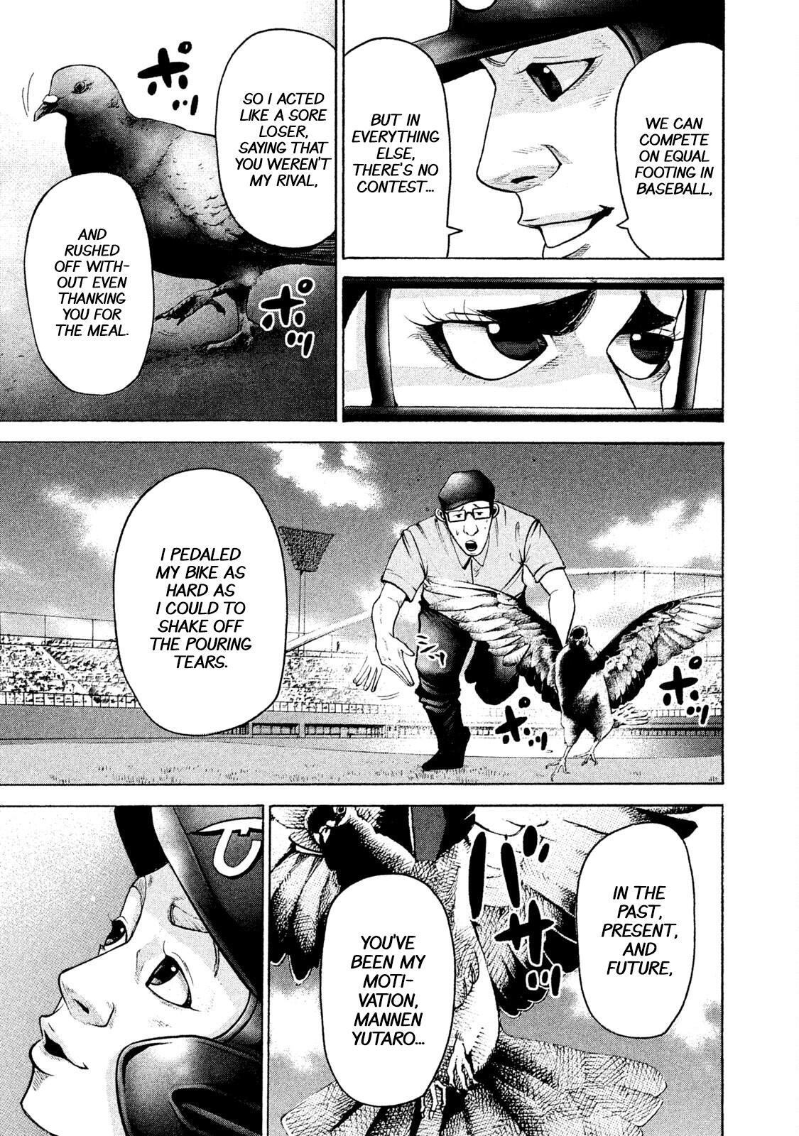 Read Battle Studies Manga Online