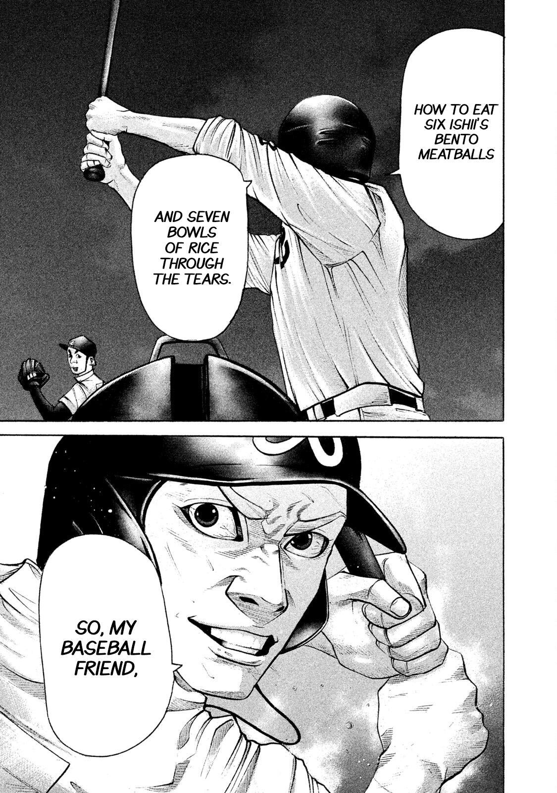 Read Battle Studies Manga Online