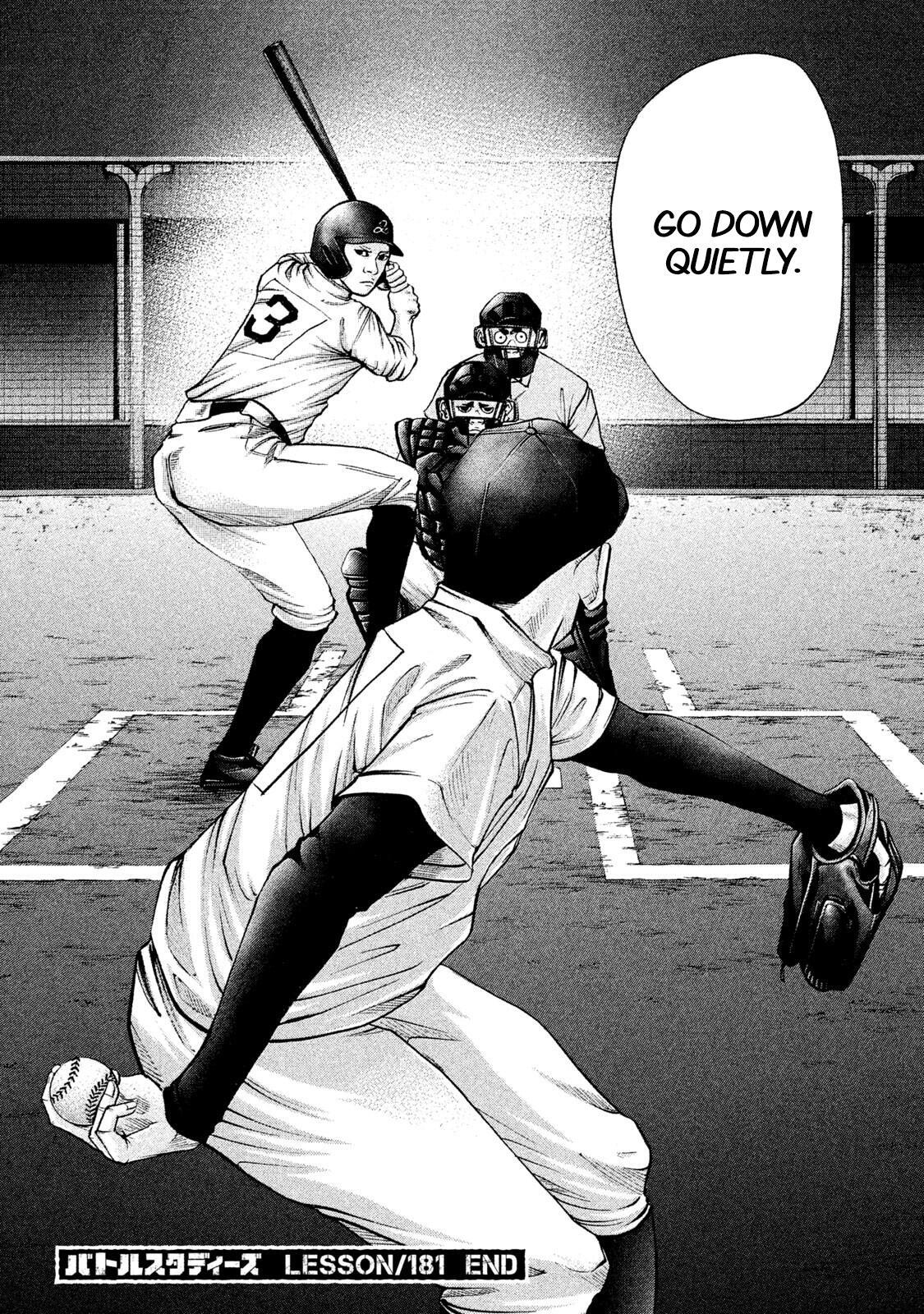Read Battle Studies Manga Online
