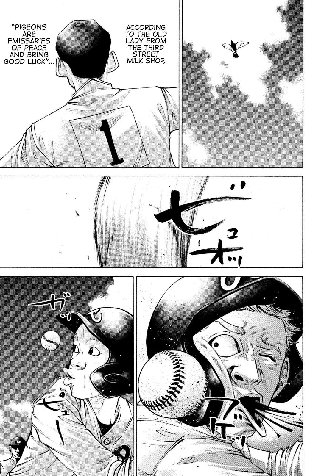Read Battle Studies Manga Online
