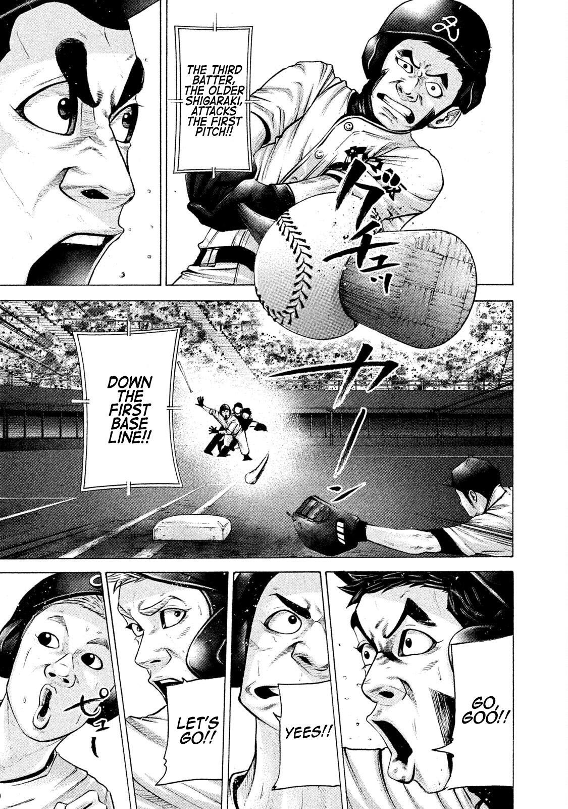 Read Battle Studies Manga Online