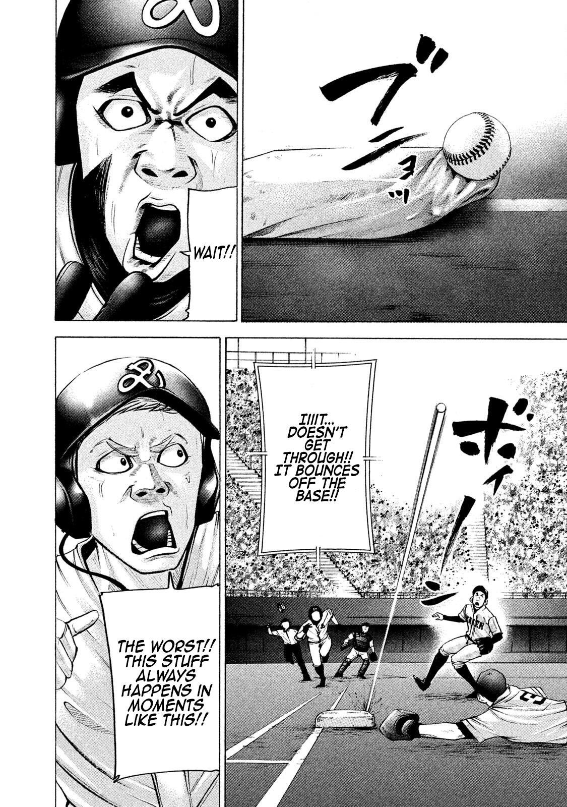 Read Battle Studies Manga Online