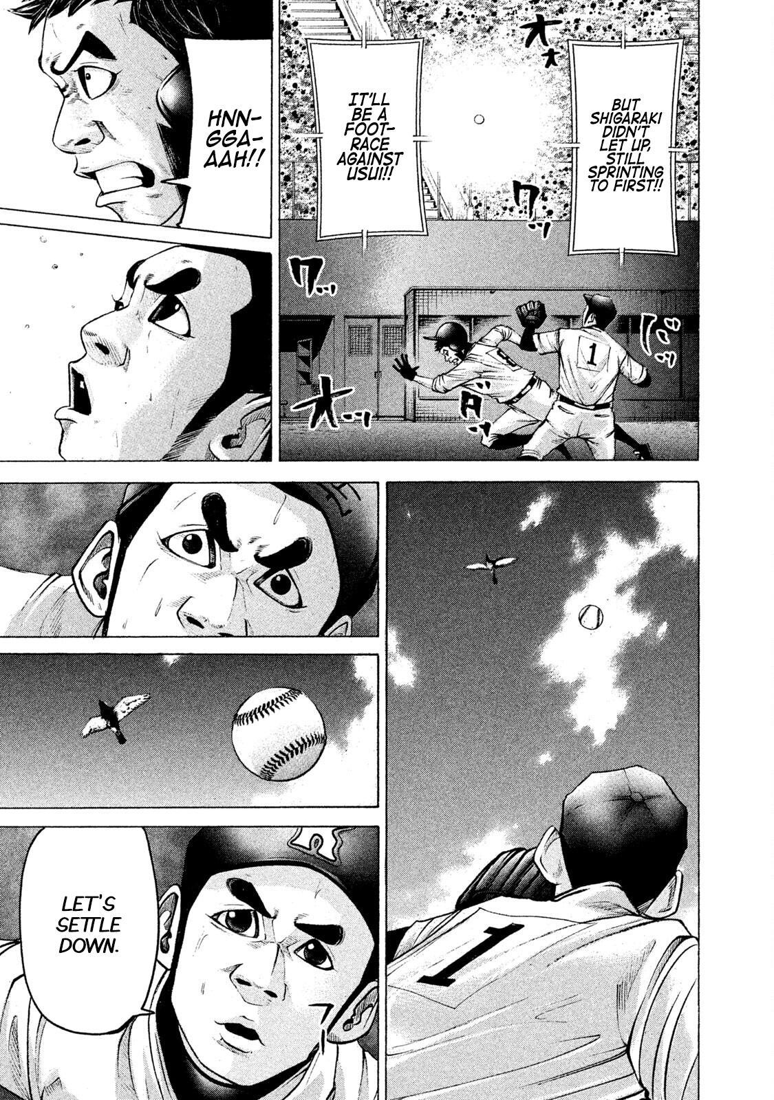 Read Battle Studies Manga Online