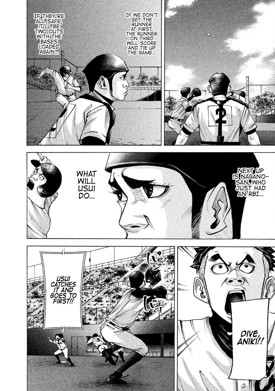 Read Battle Studies Manga Online