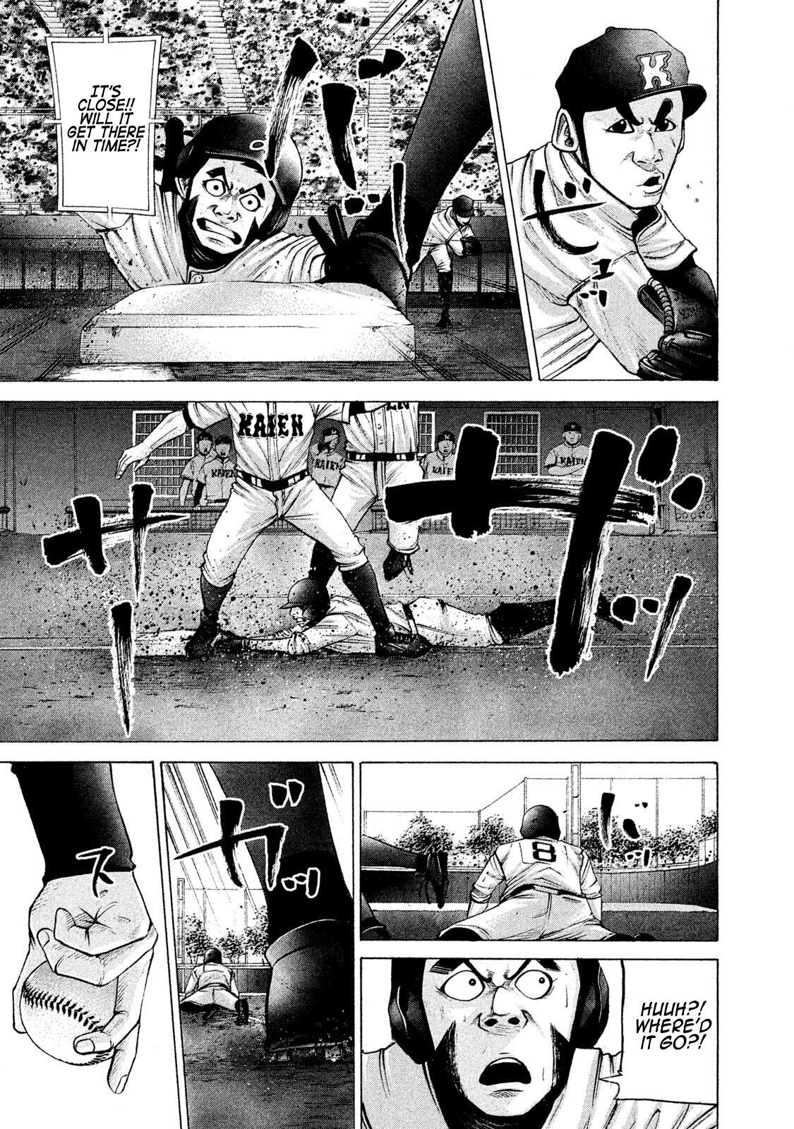 Read Battle Studies Manga Online
