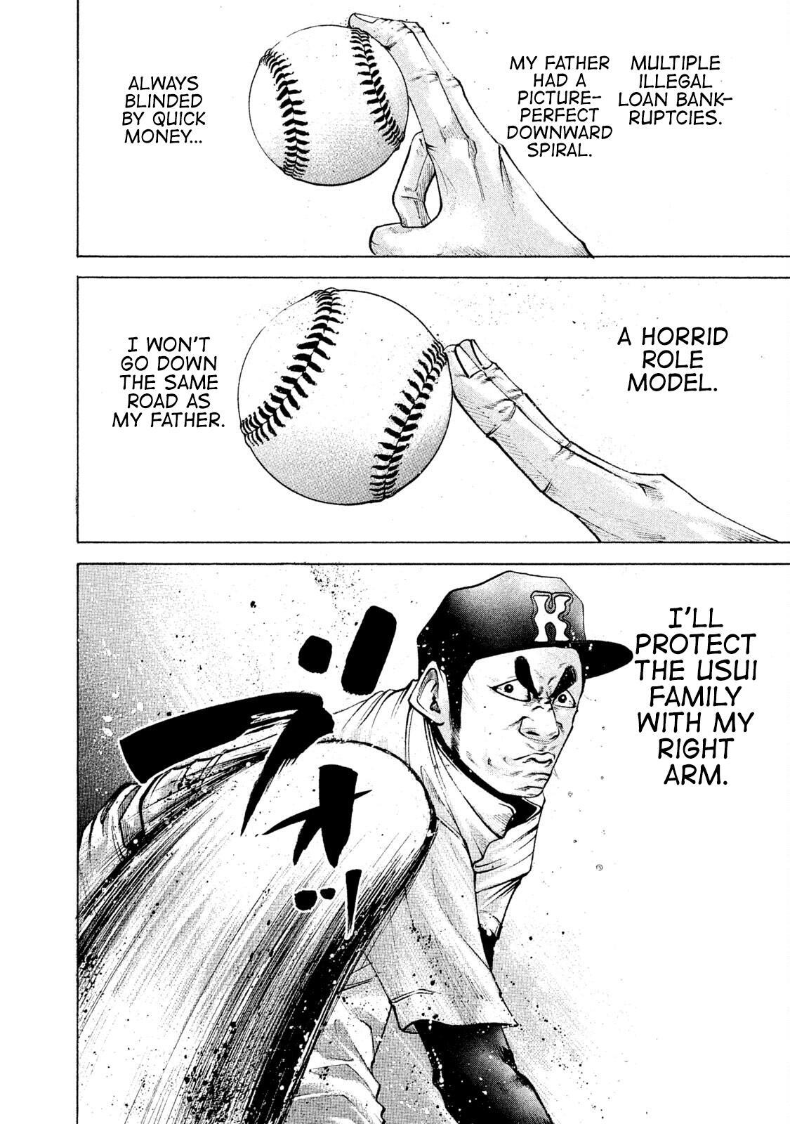 Read Battle Studies Manga Online