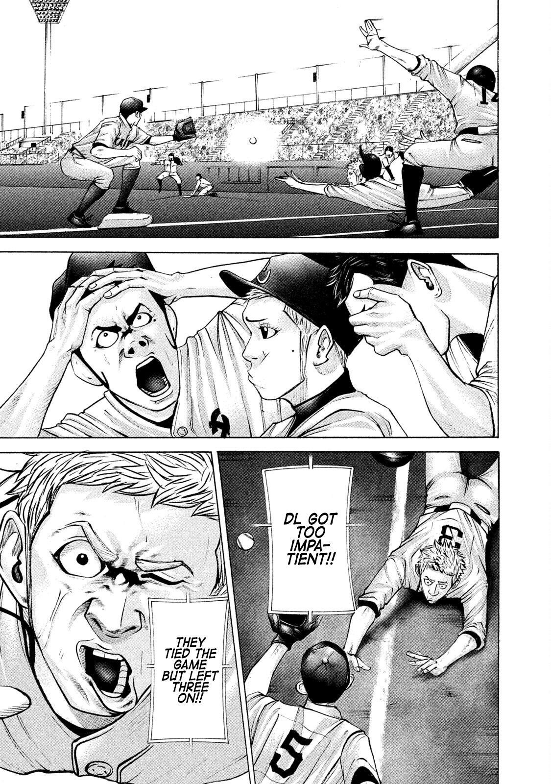Read Battle Studies Manga Online