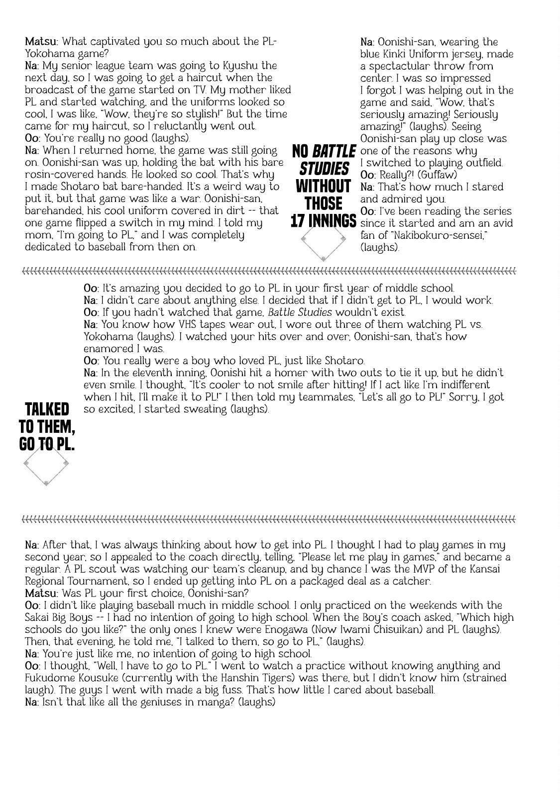 Read Battle Studies Manga Online