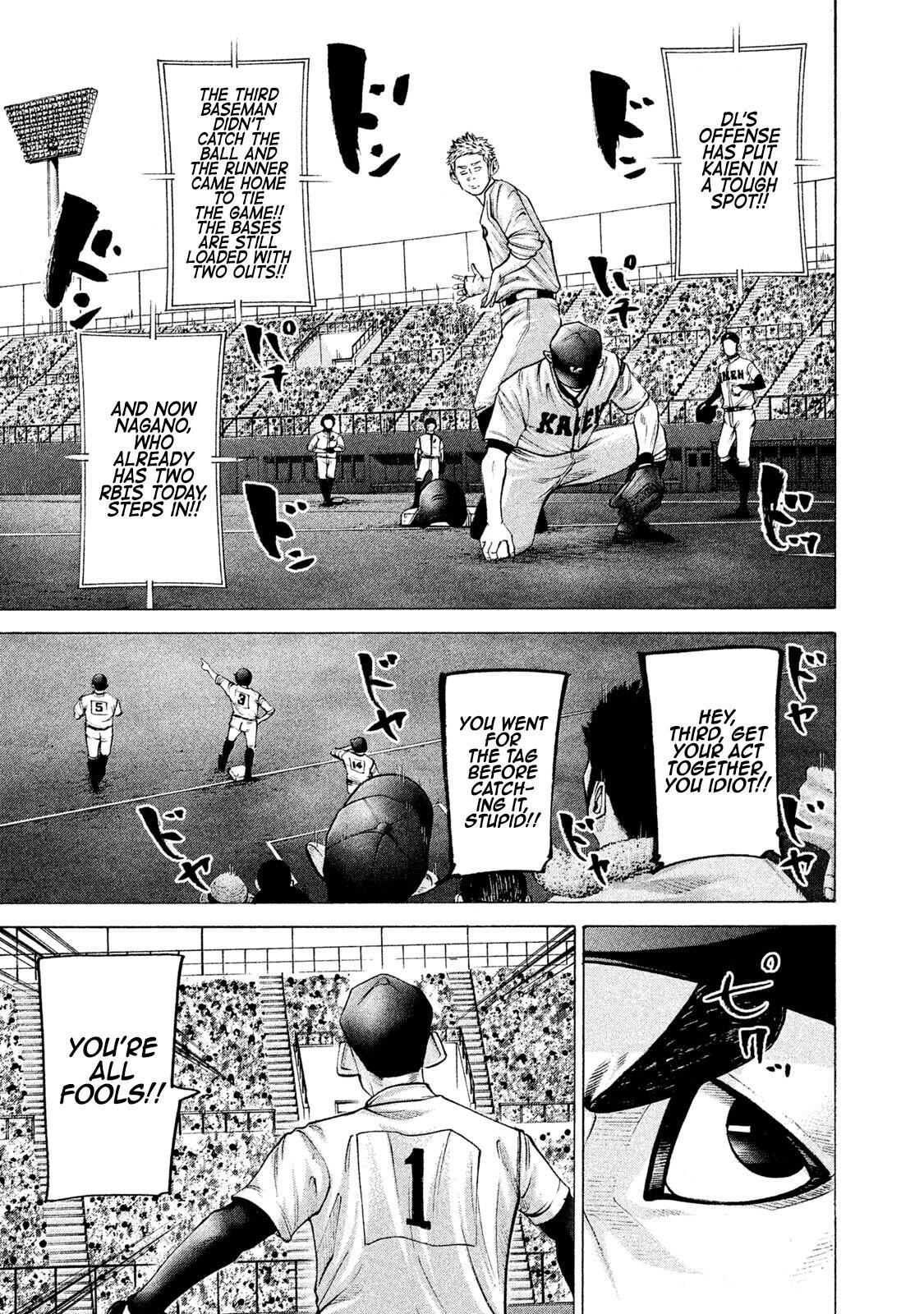 Read Battle Studies Manga Online
