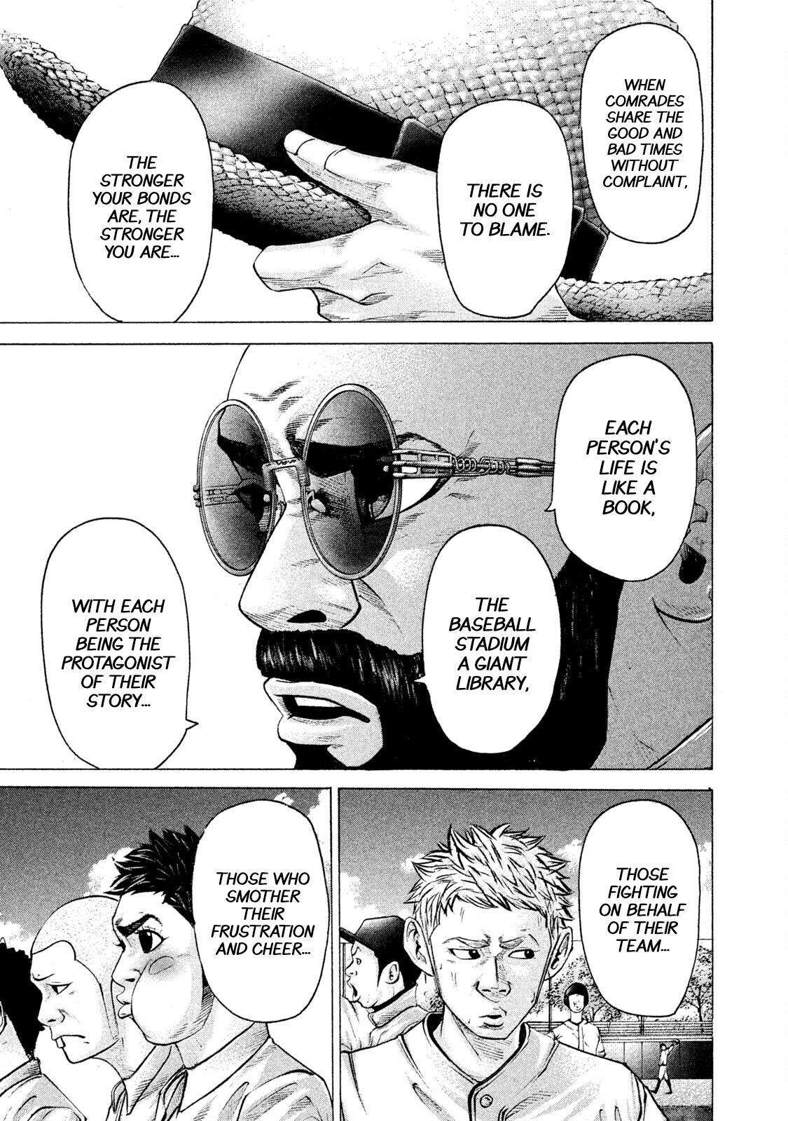 Read Battle Studies Manga Online