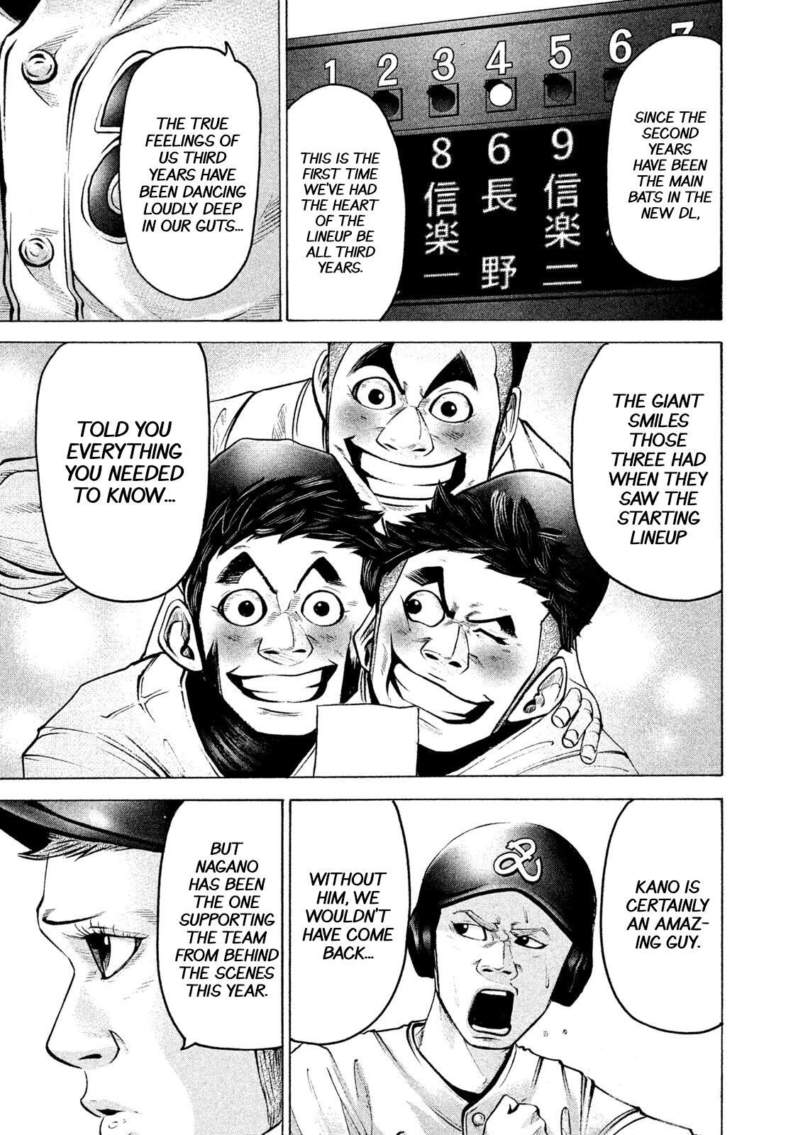 Read Battle Studies Manga Online