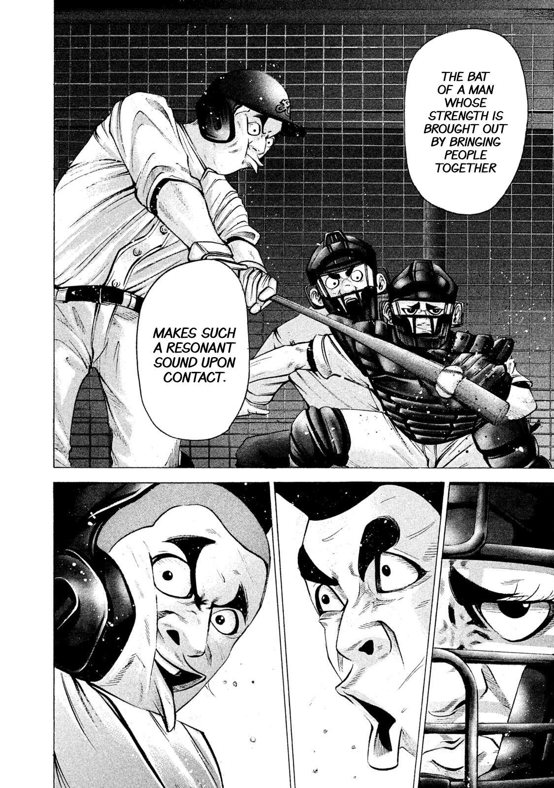 Read Battle Studies Manga Online
