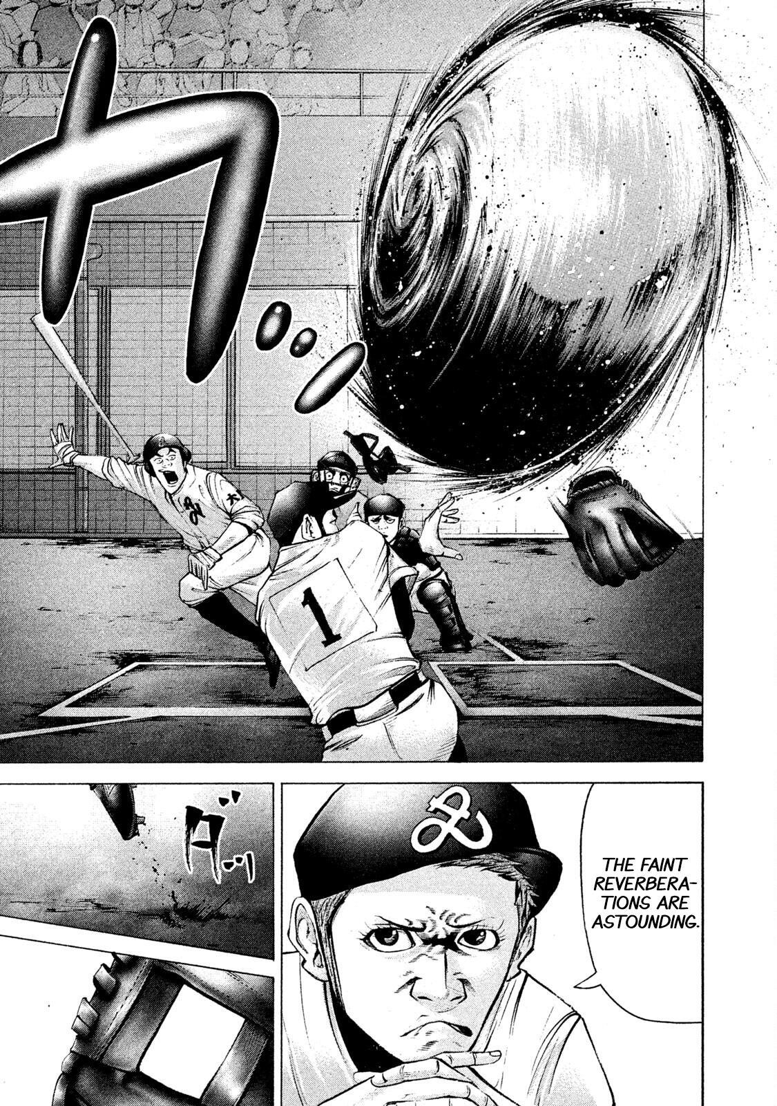 Read Battle Studies Manga Online