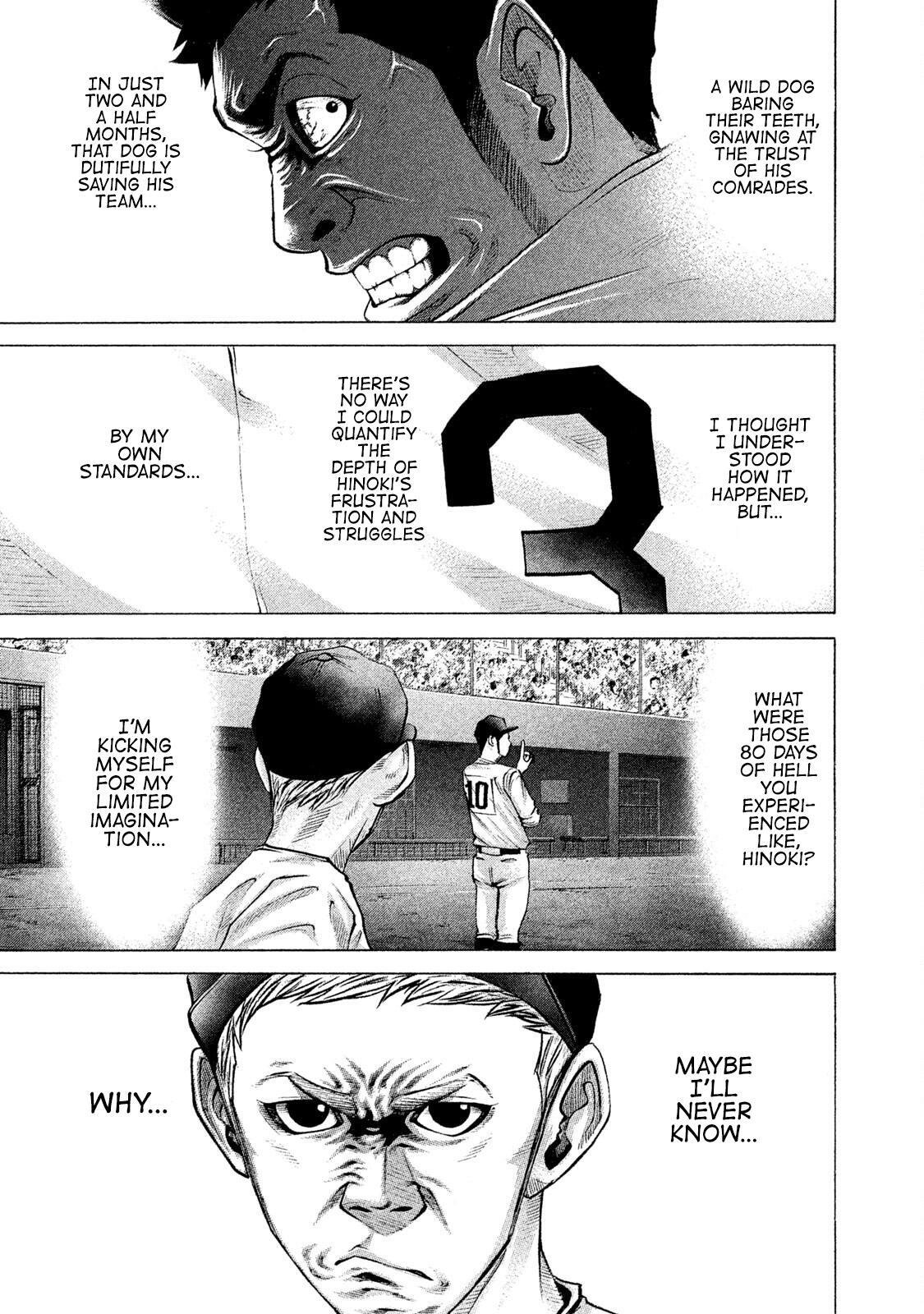 Read Battle Studies Manga Online