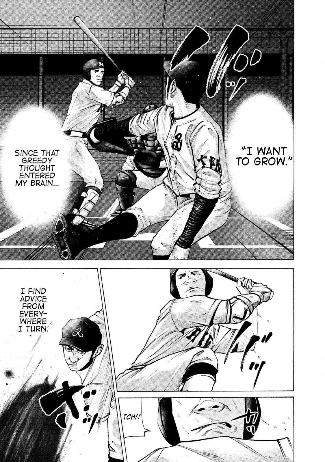 Read Battle Studies Manga Online