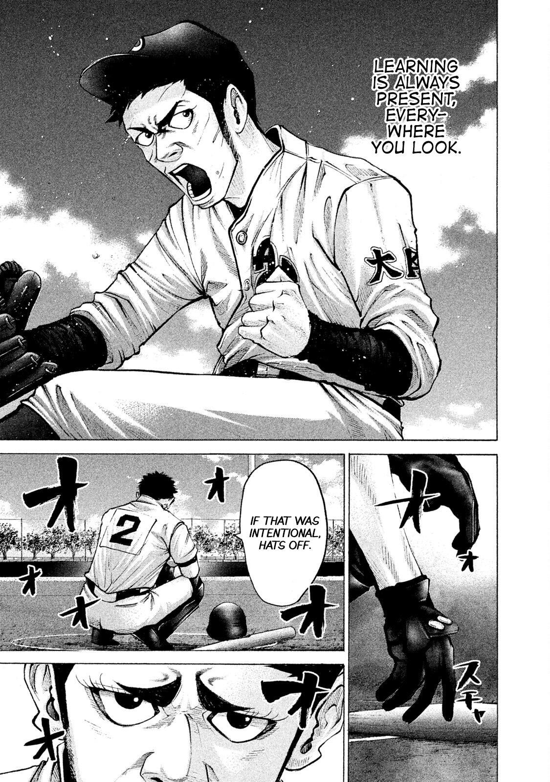 Read Battle Studies Manga Online