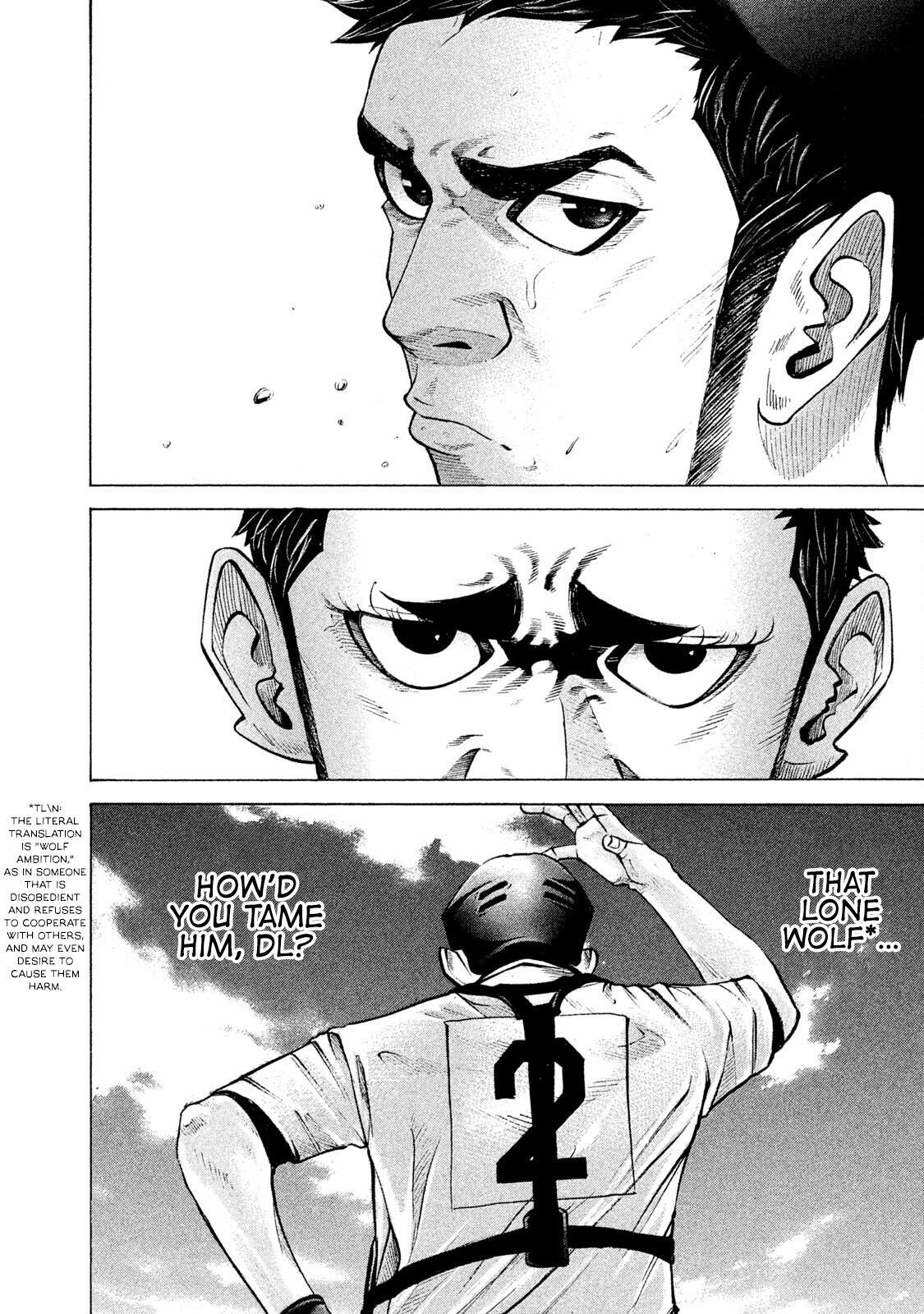 Read Battle Studies Manga Online
