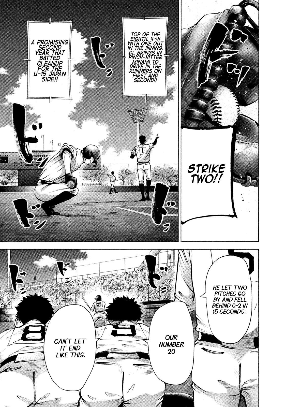 Read Battle Studies Manga Online